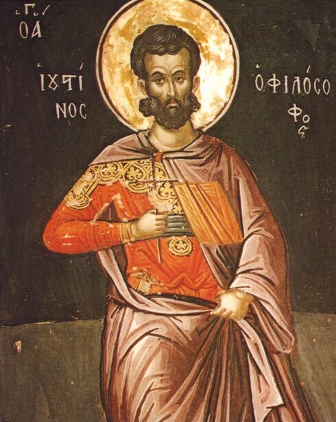 Icon of Saint Justin Martyr by Theophanes the Cretan, 16th century
